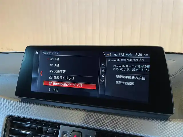 ＢＭＷ Ｘ２ 愛知県 2020(令2)年 3.4万km サファイアブラックP ハイラインパッケージ/黒革シート/シートヒーター/セーフティパッケージ/電動リアゲート/ACC/コンフォートアクセス/純正ナビ/バックカメラ/インテリジェントセーフティ /純正19インチアルミ/前後ドラレコ