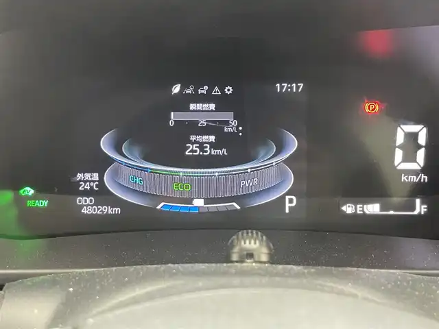 ダイハツ ロッキー プレミアム G HEV 滋賀県 2022(令4)年 4.8万km ブラックマイカメタリック/コンパーノレッド 純正9インチナビ/【Bluetooth/CD/DVD/フルセグTV/USB】/全方位カメラ/ハーフレザーシート /プリクラッシュセーフティ/レーントレーシングアシスト/レーダークルーズコントロール/LEDヘッドライト/オートマチックハイビーム/クリアランスソナー/電動パーキングブレーキ/オートブレーキホールド/ビルトインETC/前方ドライブレコーダー/D/Nシートヒーター/純正フロアマット/ドアバイザー/プッシュスタート/スマートキー/ステアリングリモコン