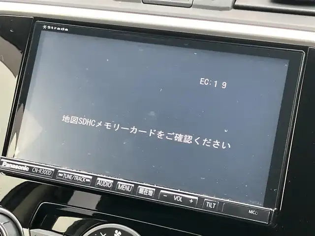 スバル レヴォーグ 1．6GT－S アイサイト 道南・函館 2015(平27)年 4.5万km ギャラクシーブルーシリカ /社外ＳＤナビ//フルセグＴＶ//バックカメラ//クルーズコントロール//レーンキープアシスト//先行車発進通知//車線逸脱警報//衝突軽減ブレーキ//パドルシフト//パワーシート//シートヒーター//フロアマット//ＥＴＣ//スマートキー