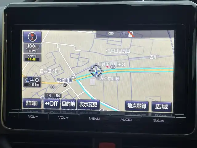 トヨタ ヴォクシー ZS 煌 秋田県 2016(平28)年 13.8万km ブラック (株)IDOMが運営する【じしゃロン秋田店】の自社ローン専用車両になりますこちらは現金またはオートローンご利用時の価格です。自社ローンご希望の方は別途その旨お申付け下さい/Toyota Safety Sense C/プリクラッシュセーフティシステム/レーンディパチャーアラート/オートマチックハイビーム/純正SDナビ【CD/DVD/SD/Bluetooth】/バックカメラ/フルセグTV/ETC/両側パワースライドドア/前後コーナーセンサー/LEDヘッドライト