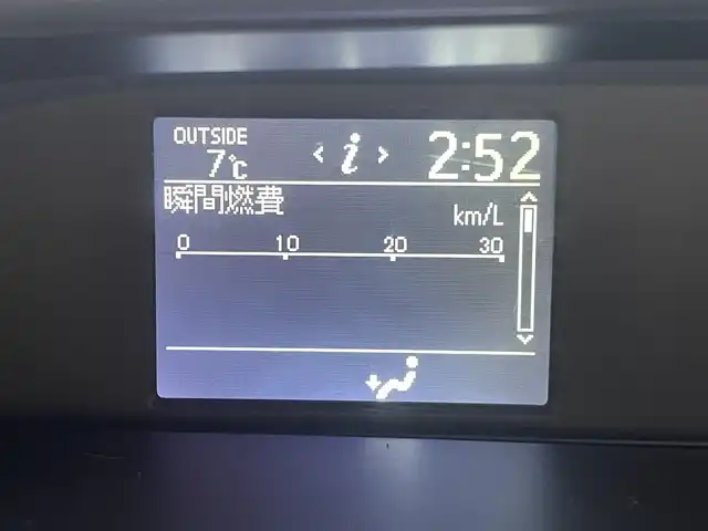 トヨタ ヴォクシー ZS 煌 秋田県 2016(平28)年 13.8万km ブラック (株)IDOMが運営する【じしゃロン秋田店】の自社ローン専用車両になりますこちらは現金またはオートローンご利用時の価格です。自社ローンご希望の方は別途その旨お申付け下さい/Toyota Safety Sense C/プリクラッシュセーフティシステム/レーンディパチャーアラート/オートマチックハイビーム/純正SDナビ【CD/DVD/SD/Bluetooth】/バックカメラ/フルセグTV/ETC/両側パワースライドドア/前後コーナーセンサー/LEDヘッドライト