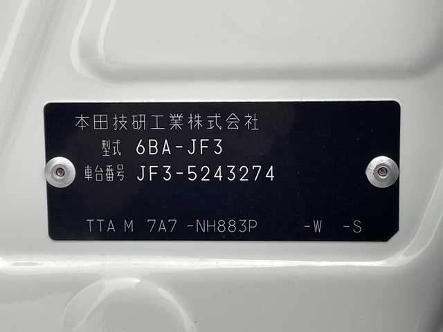 ホンダ Ｎ ＢＯＸ カスタム L 岐阜県 2023(令5)年 4.7万km プラチナホワイトパール 社外SDナビ/フルセグ/BT/USB/DVD/バックカメラ/ホンダセンシング/・アダプティブクルーズコントロール/・車線維持支援システム/・衝突軽減ブレーキ/・誤発進抑制機能/・先行車発進お知らせ機能/・歩行者事故低減ステアリング/・路外逸脱抑制機能/・標識認識機能/・オートハイビーム/純正ドライブレコーダー/ビルトインETC/両側パワースライドドア/前席ヒートヒーター/パーキングセンサー/純正フロアマット/純正14インチAW/LEDオートライト/フォグランプ/シートバックテーブル/サンシェード/アイドリングストップ