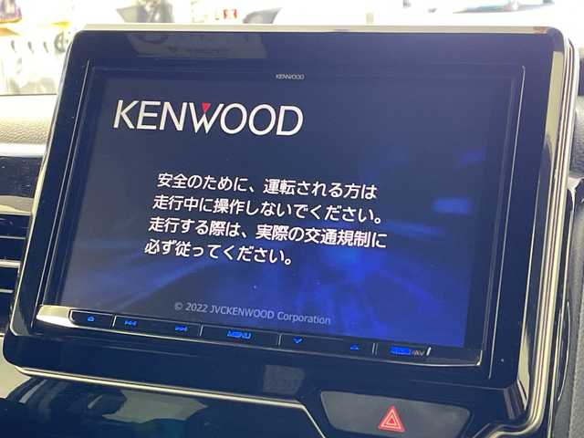 ホンダ Ｎ ＢＯＸ カスタム L 岐阜県 2023(令5)年 4.7万km プラチナホワイトパール 社外SDナビ/フルセグ/BT/USB/DVD/バックカメラ/ホンダセンシング/・アダプティブクルーズコントロール/・車線維持支援システム/・衝突軽減ブレーキ/・誤発進抑制機能/・先行車発進お知らせ機能/・歩行者事故低減ステアリング/・路外逸脱抑制機能/・標識認識機能/・オートハイビーム/純正ドライブレコーダー/ビルトインETC/両側パワースライドドア/前席ヒートヒーター/パーキングセンサー/純正フロアマット/純正14インチAW/LEDオートライト/フォグランプ/シートバックテーブル/サンシェード/アイドリングストップ