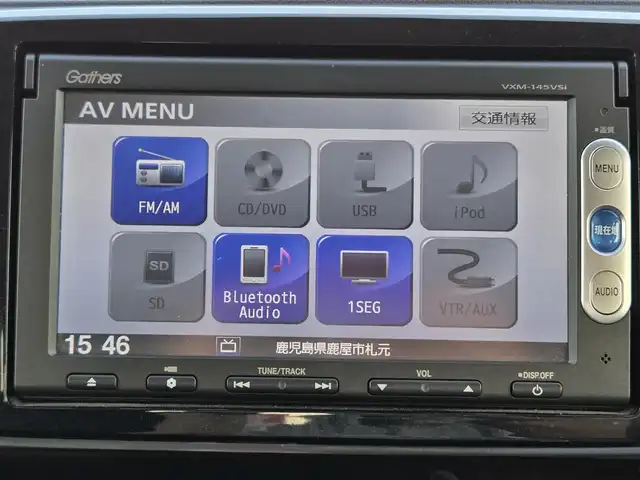 ホンダ Ｎ ＯＮＥ プレミアム ツアラー 鹿児島県 2014(平26)年 3.2万km ミラノレッド クルーズコントロール　/純正ＳＤナビ（ＶＸＭ－１４５ＶＳｉ）　/ＥＴＣ　/パドルシフト　/ＭＴモード付きＡＴ　/バックカメラ　/Ｂｌｕｅｔｏｏｔｈオーディオ　/ＨＩＤヘッドライト　/あんしんパッケージ/横滑り防止装置/レーンキープアシスト/プッシュスタート/スマートキー