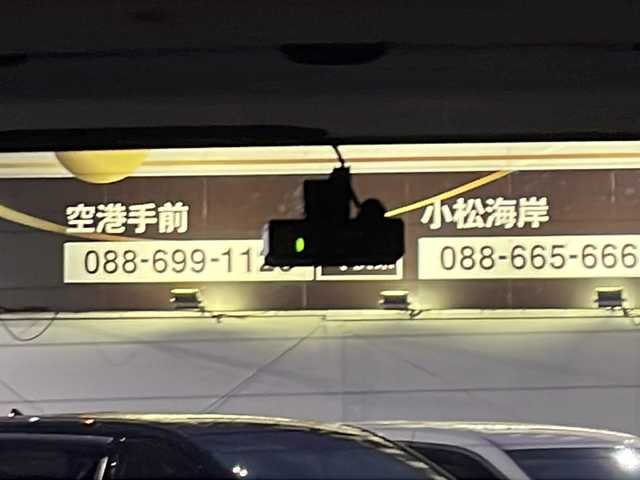 スズキ ソリオ バンディット HV MV 徳島県 2023(令5)年 5.6万km ピュアホワイトP 純正9型ナビ/全方位カメラ/VIEWスイッチ/デュアルブレーキサポートシステム/クルーズコントロール追従有/ヘッドアップディスプレイ/両側パワースライドドア/ドライブレコーダー前後/フルセグTV（走行中視聴可）/コーナーセンサー前後/純正フロアマット/USB入力端子/横滑り防止装置/レーンキープアシスト/盗難防止装置/オートライト/LEDヘッドライト/スマートキー