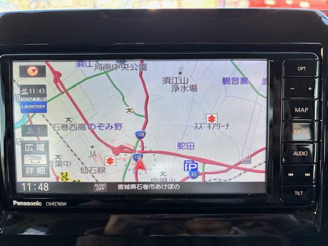 スズキ クロスビー HYBRID MZ 宮城県 2020(令2)年 8.2万km 青Ⅱ 登録時走行距離81871km/車線逸脱警告/衝突軽減システム/盗難防止システム/横滑り防止機能/シートヒーター/オートライト/全方位カメラ/ドアバイザー/ワンセグナビ/TV・CD/DVD・AM/FM・BT/フォグランプ/LEDヘッドライト