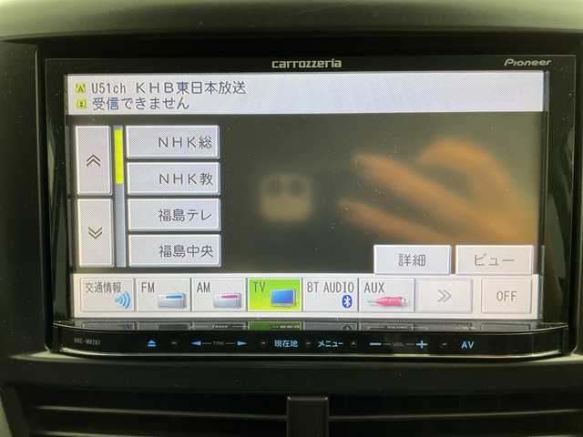 スバル フォレスター 2．0XS 福島県 2010(平22)年 10.2万km サテンホワイトパール /４WD//社外ナビ、TV（ワンセグ）、CD/　　　カロッツェリア（AVIC-MRZ07）//社外ドライブレコーダー（前後）//ビルトインETC//社外エンジンスターター//クルーズコントロール//運助シートヒーター//USB、AUX端子//純正フロアマット//キセノンヘッドライト//社外アルミホイール＋/　　　スタッドレスタイヤ４本車載//取説、保証書//スペアキー１本あり