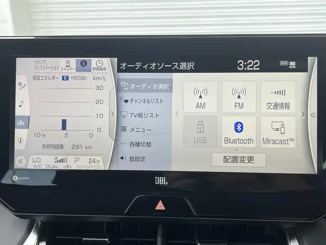 車両画像5