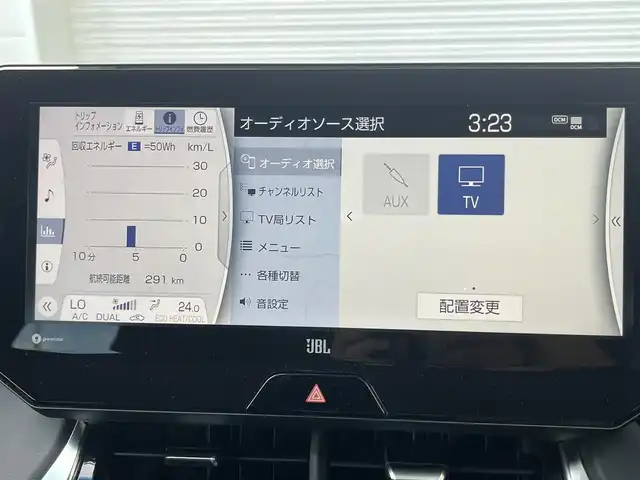 車両画像6