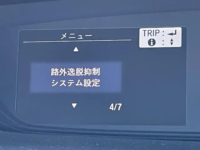 ホンダ フリード クロスター ホンダセンシング 東京都 2019(令1)年 4.5万km プラチナホワイトパール 純正ナビTV/バックモニター/両側オートスライドドア/LEDヘッドライト/専用ハーフレザーシート/追従クルーズコントロール/スマートキー/オートエアコン/ルーフレール/純正15インチAW/衝突被害軽減ブレーキ/レーンキープアシスト/スペアキー×1