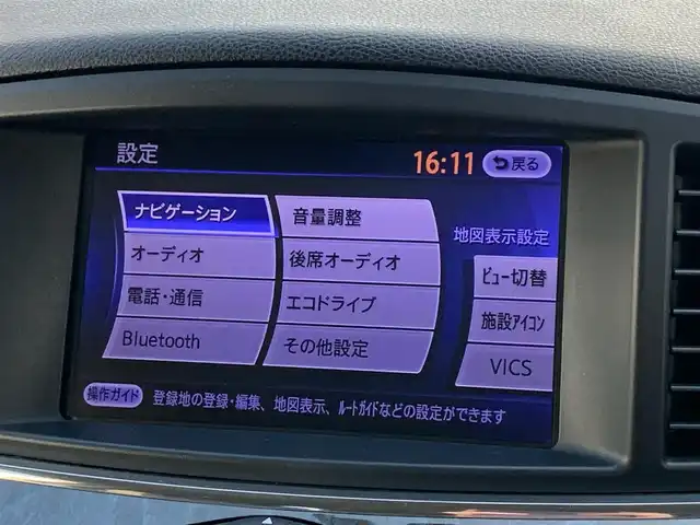 日産 エルグランド ライダー 黒本革シート 福井県 2013(平25)年 11.8万km ブリリアントホワイトパール (株)IDOMが運営する【じしゃロン福井店】の自社ローン専用車両になりますこちらは現金またはオートローンご利用時の価格です。自社ローンご希望の方は別途その旨お申付け下さい/純正ナビ/Bluetooth/フルセグTV/CD/DVD/全周囲カメラ/バックカメラ/サイドカメラ/フロントカメラ/両側パワースライドドア/後席用モニター/前後コーナーセンサー/レザーシート/運転席・助手席パワーシート/運転席・助手席シートヒーター/オートライト/ビルトインETC/ドアバイザー/ステアリングスイッチ/プッシュスタート/スマートキー/スペアキー/保証書、取扱説明書