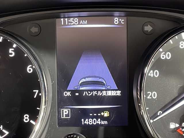 日産 エクストレイル 20Xi 広島県 2019(令1)年 1.5万km ダイヤモンドブラック 純正9型ナビ(MM319D-L)/プロパイロット/アラウンドビューモニター/インテリジェントエマージェンシーブレーキ/インテリジェントルームミラー/電動リアゲート/衝突軽減ブレーキ/ハイビームアシスト/ETC/ドライブレコーダー/革巻きステアリング/LEDヘッドライト/Wエアバッグ