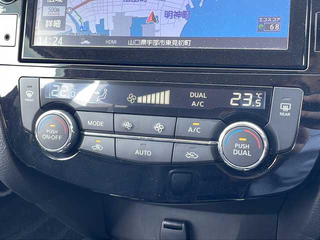 日産 エクストレイル 20Xi 山口県 2019(令1)年 1.5万km ダイヤモンドブラック 純正9型ナビ(MM319D-L)/Bluetooth接続/DVD再生機能有/フルセグ/プロパイロット/アラウンドビューモニター/インテリジェントエマージェンシーブレーキ/インテリジェントルームミラー/電動リアゲート/衝突軽減ブレーキ/ハイビームアシスト/ETC/ドライブレコーダー/革巻きステアリング/純正LEDヘッドライト/オートマチックハイビーム/USB入力端子/ニスモエアロ/電動パーキングブレーキ/パーキングブレーキホールド機能/スクラッチガード