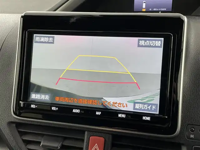 トヨタ ヴォクシー ZS 煌Ⅱ 福島県 2019(平31)年 3万km ブラック 純正SDナビゲーション/型式：NSZT-Y68T/【CD/DVD/Bluetooth/フルセグTV】/・バックカメラ/・ビルトインETC2.0/・純正前方ドライブレコーダー/・TVキャンセラー/トヨタセーフティセンス/・プリクラッシュセーフティ/・レーンディパーチャーアラート/・先行車発進お知らせ機能/・オートマチックハイビーム/クルーズコントロール/両側パワースライドドア/純正16インチアルミホイール/純正フロアマット/純正ドアバイザー/革巻きステアリング/・ステアリングスイッチ/アイドリングストップ/プッシュスタート/・スマートキー/・スペアキー/オートライト/・LEDヘッドライト/・LEDフロントフォグライト/左右独立エアコン/MTモード付AT/電動格納ウィンカーミラー