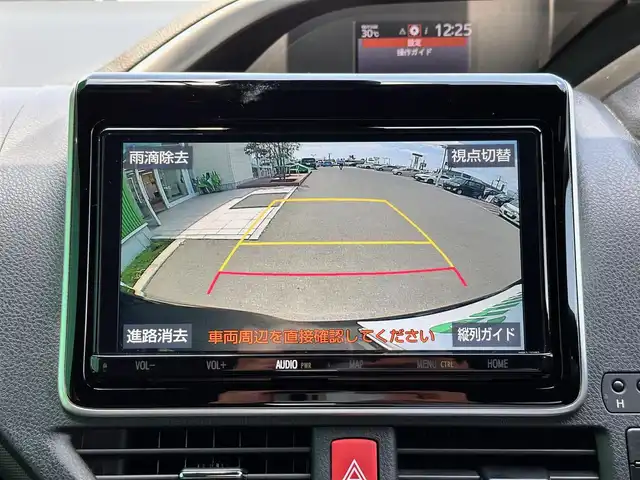 トヨタ ヴォクシー ZS 煌Ⅱ 宮城県 2019(平31)年 3万km ブラック セーフティセンス/・プリクラッシュセーフティ/・レーンディパーチャーアラート/・オートマチックハイビーム/・先行車発進告知機能/インテリジェントクリアランスソナー/純正9インチナビ（NSZT-Y68T）/・CD/DVD/・Bluetooth/・フルセグTV/バックカメラ/ビルトインETC2.0/ドライブレコーダー/両側パワースライドドア/革巻きステアリング/クルーズコントロール/ステアリングスイッチ/MTモード付AT/LEDヘッドランプ/フォグランプ/オートライト/スマートキー＆プッシュスタート/スペアキー/電動格納ミラー/純正16インチAW/純正フロアマット/純正ドアバイザー/Wエアバッグ