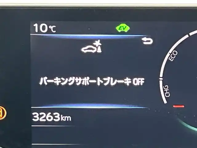 トヨタ プリウス Z 福岡県 2024(令6)年 0.4万km プラチナホワイトパールマイカ モデリスタエアロ　/パノラマムーンルーフ　/純正ＤＡナビ　/全方位カメラ　/ナビ連動ドラレコ　/ＥＴＣ２．０　/デジタルルームミラー　/置くだけ充電　/障害物センサー　/ＴＳＳ　/ＡＣＣ　/シートベンチレーション　/ＬＥＤ