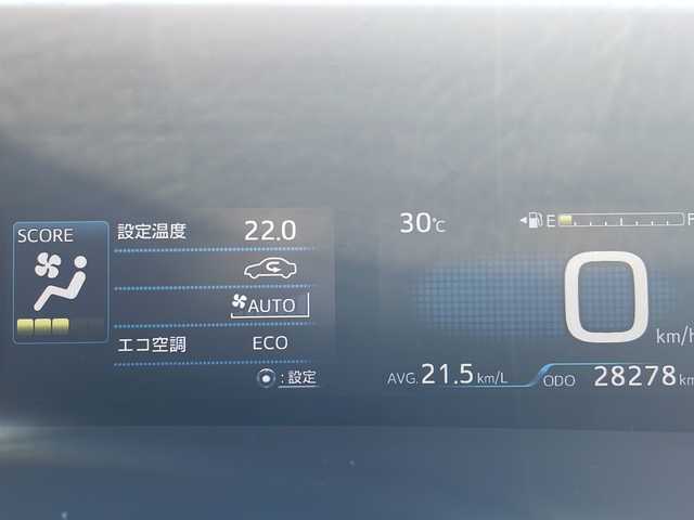 トヨタ プリウス A 山形県 2016(平28)年 2.9万km ホワイトパールクリスタルシャイン ・ワンオーナー/・純正ナビ/フルセグ/CD/DVD/Bluetooth/・バックカメラ/・社外ドラレコ/・ビルトインETC/・衝突被害軽減ブレーキ/・レーンキープアシスト/・オートマチックハイビーム/・LEDヘッドランプ/・レーダークルーズコントロール/・ブラインドスポットモニター/・リアクロストラフィックアラート/・前後クリアランスソナー/・パーキングアシスト/・カラーヘッドアップディスプレイ/・純正AW/・純正マット/・保証書/・取扱説明書
