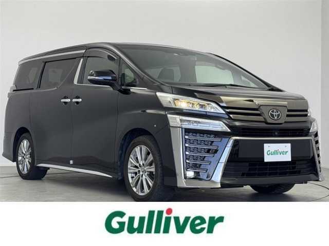 トヨタ ヴェルファイア ゴールデンアイズⅡ 大阪府 2021(令3)年 4.8万km ブラック 純正１０．５インチナビ　/（フルセグ／ＢＴ／ＣＤ／ＤＶＤ）　/ＪＢＬプレミアムサウンドシステム　/ツインムーンルーフ　/フリップダウンモニター　/レーダークルーズコントロール　/パノラミックビューモニター　/コーナーセンサー/衝突軽減システム/レーンキープアシスト/ブラインドスポットモニター　/両側パワースライドドア　/電動リアゲート　/ハーフレザーシート（ブラック）/デジタルインナーミラー/ドライブレコーダー/ETC2.0/純正AW