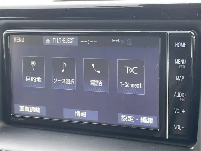 トヨタ ノア Si ダブルバイビーⅡ 愛媛県 2019(平31)年 5.6万km ラグジュアリーホワイトパールクリスタルシャインガラスフレーク 純正ナビ/フルセグTV/Bluetooth/バックカメラ/両側パワースライドドア/ドラレコ/ETC/クルーズコントロール/純正AW/純正フロアマット/LEDオートライト/オートマチックハイビーム/コーナーセンサー/レーンキープアシスト/ハーフレザー/USB入力端子/横滑り防止装置/衝突被害軽減システム/3列シート