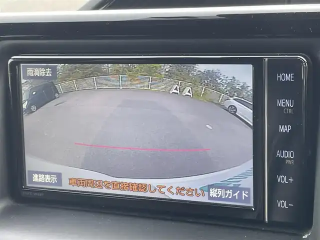 トヨタ ノア Si ダブルバイビーⅡ 愛媛県 2019(平31)年 5.6万km ラグジュアリーホワイトパールクリスタルシャインガラスフレーク 純正ナビ/フルセグTV/Bluetooth/バックカメラ/両側パワースライドドア/ドラレコ/ETC/クルーズコントロール/純正AW/純正フロアマット/LEDオートライト/オートマチックハイビーム/コーナーセンサー/レーンキープアシスト/ハーフレザー/USB入力端子/横滑り防止装置/衝突被害軽減システム/3列シート