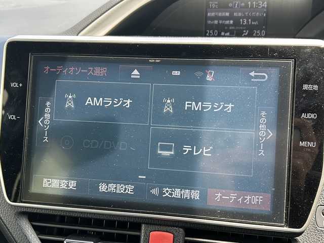 トヨタ ヴォクシー ZS 煌 岡山県 2017(平29)年 3.4万km ブラック 純正大画面10インチメモリーナビ/CD/DVD/SD/Bluetooth/フルセグTV/純正12.1インチ後席用フリップダウンモニター/バックカメラ/両側パワースライドドア/LEDオートヘッドライト/クルーズコントロール/プリクラッシュセーフティ/レーンディパーチャーアラート/オートマチックハイビーム/先行車発進告知/ETC/プッシュスタート/スマートキー×2/禁煙車片側パワースライドドア