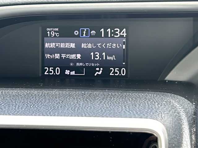 トヨタ ヴォクシー ZS 煌 岡山県 2017(平29)年 3.4万km ブラック 純正大画面10インチメモリーナビ/CD/DVD/SD/Bluetooth/フルセグTV/純正12.1インチ後席用フリップダウンモニター/バックカメラ/両側パワースライドドア/LEDオートヘッドライト/クルーズコントロール/プリクラッシュセーフティ/レーンディパーチャーアラート/オートマチックハイビーム/先行車発進告知/ETC/プッシュスタート/スマートキー×2/禁煙車片側パワースライドドア