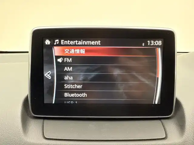 マツダ デミオ 13S ツーリング 兵庫県 2016(平28)年 7.6万km スノーフレイクホワイトパールマイカ 純正ＳＤナビ　/ＣＤ／ＤＶＤ／Ｂｌｕｅｔｏｏｔｈ/USB/フルセグ/バックカメラ　/ＥＴＣ　/純正フロアマット　/ドアバイザー　/純正１５インチアルミホイール　/ＬＥＤヘッドライト　/スマートシティーブレーキサポート　/スペアキー/istop/シートヒーター