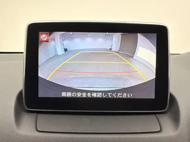 マツダ デミオ 13S ツーリング 兵庫県 2016(平28)年 7.6万km スノーフレイクホワイトパールマイカ 純正ＳＤナビ　/ＣＤ／ＤＶＤ／Ｂｌｕｅｔｏｏｔｈ/USB/フルセグ/バックカメラ　/ＥＴＣ　/純正フロアマット　/ドアバイザー　/純正１５インチアルミホイール　/ＬＥＤヘッドライト　/スマートシティーブレーキサポート　/スペアキー/istop/シートヒーター
