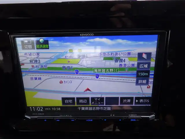 スズキ ソリオ バンディット HV MV 千葉県 2021(令3)年 3.1万km メロウディープレッドパール デュアルカメラブレーキサポート/ヘッドアップディスプレイ/レーダークルーズコントロール/アイドリングストップ/左パワースライドドア/右イージークローザードア/純正メモリーナビ/地デジTV/【DVD/CD再生機能　Bluetooth接続】/ドライブレコーダー（前後撮影）/革巻きステアリング/ステアリングスイッチ/ETC/LEDヘッドライト/フォグライト/ウインカーミラー/リアコーナーセンサー/純正15インチアルミホイル/サイド/カーテンエアバッグ/携帯リモコン