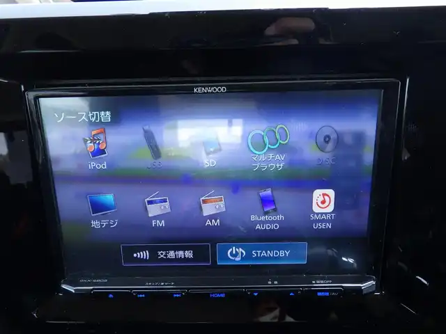 スズキ ソリオ バンディット HV MV 千葉県 2021(令3)年 3.1万km メロウディープレッドパール デュアルカメラブレーキサポート/ヘッドアップディスプレイ/レーダークルーズコントロール/アイドリングストップ/左パワースライドドア/右イージークローザードア/純正メモリーナビ/地デジTV/【DVD/CD再生機能　Bluetooth接続】/ドライブレコーダー（前後撮影）/革巻きステアリング/ステアリングスイッチ/ETC/LEDヘッドライト/フォグライト/ウインカーミラー/リアコーナーセンサー/純正15インチアルミホイル/サイド/カーテンエアバッグ/携帯リモコン