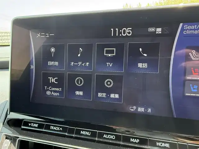 トヨタ クラウン ハイブリッド RS アドバンス 兵庫県 2022(令4)年 2.1万km プレシャスホワイトパール 後期モデル/12.3インチ純正ナビ/フルセグTV/全方位モニター/ビルトインETC2.0/黒革シート/純正デジタルインナーミラー/シートエアコン/パワーシート/ステアリングヒーター/BSM/ヘッドアップディスプレイ/スペアキー有り