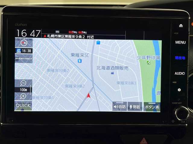 ホンダ Ｎ ＢＯＸ カスタム G L ターボ ホンダセンシング 道央・札幌 2020(令2)年 4.6万km プラチナホワイトパール ・４WD /ターボ/・Honda SENSING/・衝突軽減ブレーキ/誤発進抑制機能/・後方誤発進抑制機能/路外逸脱抑制機能/・アダプティブ・クルーズ・コントロール〉/・LKAS〈車線維持支援システム〉/・LEDオートライト/オートハイビーム/・純正ギャザーズ　ナビ/・DVD.CD.SD.Bluetooth/・フルセグ/バックカメラ/・両側パワースライドドア/・スマートキー/スペアキー/・パドルシフト/・ハーフレザーシート/・D.N席シートヒーター/ミラーヒーター/・ドライブレコーダー前後カメラ/・ビルトインETC2.0/・保証書/取扱説明書