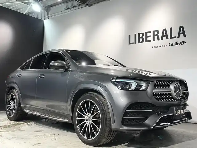 メルセデス・ベンツ ＧＬＥ４００ｄ 4MATIC クーペ スポーツ 道央・札幌 2022(令4)年 3.6万km セレナイトグレー ワンオーナー/パノラミックスライディングルーフ/AIR MATICサスペンション/AMGスタイリングパッケージ/本革シート(ナッパレザー/本革)/AMGスポーツステアリング/DYNAMIC SELECT/レーダーセーフティパッケージ/・アクティブディスタンスアシストディストロニック/・アクティブブレーキアシスト/・アクティブブラインドスポットアシスト/・アクティブレーンキーピングアシスト/・トラフィックサインアシスト/・PRE-SAFEプラス/360°カメラシステム/パークトロニック/マルチビームLEDヘッドライト(ウルトラハイビーム付)/アダプティブハイビームアシストプラス/アンビエントライト(64色)/EASY-PACK自動開閉テールゲート/本革巻ステアリング/メモリー付パワーシート/電動ランバーサポート/温冷機能付カップホルダー/エナジャイジングパッケージ/エアバランスパッケージ/シートヒーター(全席)/シートベンチレーター(D/N)/MBUX/・TVチューナー/Burmesterサラウンドサウンド/ヘッドアップディスプレイ/ワイヤレスチャージング