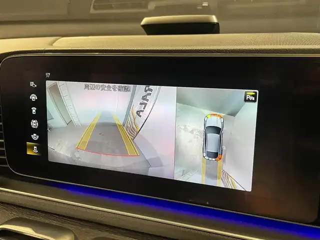 メルセデス・ベンツ ＧＬＥ４００ｄ 4MATIC クーペ スポーツ 道央・札幌 2022(令4)年 3.6万km セレナイトグレー ワンオーナー/パノラミックスライディングルーフ/AIR MATICサスペンション/AMGスタイリングパッケージ/本革シート(ナッパレザー/本革)/AMGスポーツステアリング/DYNAMIC SELECT/レーダーセーフティパッケージ/・アクティブディスタンスアシストディストロニック/・アクティブブレーキアシスト/・アクティブブラインドスポットアシスト/・アクティブレーンキーピングアシスト/・トラフィックサインアシスト/・PRE-SAFEプラス/360°カメラシステム/パークトロニック/マルチビームLEDヘッドライト(ウルトラハイビーム付)/アダプティブハイビームアシストプラス/アンビエントライト(64色)/EASY-PACK自動開閉テールゲート/本革巻ステアリング/メモリー付パワーシート/電動ランバーサポート/温冷機能付カップホルダー/エナジャイジングパッケージ/エアバランスパッケージ/シートヒーター(全席)/シートベンチレーター(D/N)/MBUX/・TVチューナー/Burmesterサラウンドサウンド/ヘッドアップディスプレイ/ワイヤレスチャージング