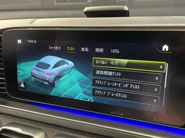 メルセデス・ベンツ ＧＬＥ４００ｄ 4MATIC クーペ スポーツ 道央・札幌 2022(令4)年 3.6万km セレナイトグレー ワンオーナー/パノラミックスライディングルーフ/AIR MATICサスペンション/AMGスタイリングパッケージ/本革シート(ナッパレザー/本革)/AMGスポーツステアリング/DYNAMIC SELECT/レーダーセーフティパッケージ/・アクティブディスタンスアシストディストロニック/・アクティブブレーキアシスト/・アクティブブラインドスポットアシスト/・アクティブレーンキーピングアシスト/・トラフィックサインアシスト/・PRE-SAFEプラス/360°カメラシステム/パークトロニック/マルチビームLEDヘッドライト(ウルトラハイビーム付)/アダプティブハイビームアシストプラス/アンビエントライト(64色)/EASY-PACK自動開閉テールゲート/本革巻ステアリング/メモリー付パワーシート/電動ランバーサポート/温冷機能付カップホルダー/エナジャイジングパッケージ/エアバランスパッケージ/シートヒーター(全席)/シートベンチレーター(D/N)/MBUX/・TVチューナー/Burmesterサラウンドサウンド/ヘッドアップディスプレイ/ワイヤレスチャージング