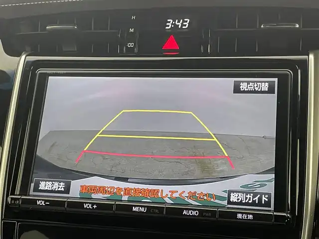トヨタ ハリアー プレミアム スタイルアッシュ 岡山県 2017(平29)年 4.6万km スパークリングブラックパールクリスタルシャイン 純正9インチSDナビ/(CD/DVD/Bluetooth/フルセグ)/衝突軽減ブレーキ/レーダークルーズコントロール/ビルトインETC2.0/D/N席シートヒーター/LEDヘッドライト/バックカメラ/ドライブレコーダー（前）/電動リアゲート/コーナーセンサー（前後）/パーキングアシスト/オートハイビーム/プッシュスタート/スマートキー/アイドリングストップ/純正フロアマット/純正アルミホイール/オートライト/フォグランプ/新車保証書