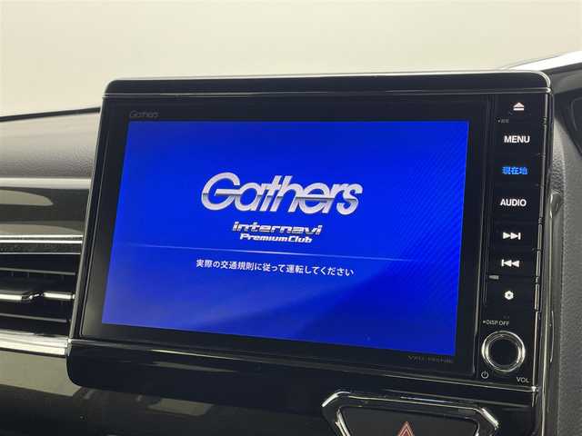 ホンダ Ｎ ＢＯＸ カスタム G L ターボ ホンダセンシング 岡山県 2019(平31)年 6.2万km プラチナホワイトパール 純正８インチナビ/【Bluetooth/フルセグTV/USB/Carplay】/１１．６インチフリップダウンモニター/（VM-185EN）/Ｌｙｎｘエアロ（前）/衝突軽減ブレーキ/アダプティブクルーズコントロール/ホワイトレタータイヤ/ペダルカバー（ピンク）/ビルトインＥＴＣ/オートハイビーム/ＬＥＤヘッドライト/LEDフォグランプ/バックカメラ/両側パワースライドドア/スマートキー/新車保証書/取扱説明書/ナビ取扱説明書