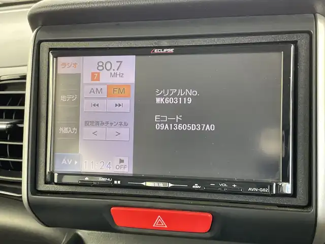 ホンダ Ｎ ＢＯＸ カスタム G ターボSSパッケージ 大阪府 2013(平25)年 4.9万km クリスタルブラックパール 社外ナビ/・フルセグテレビ/・CD/DVD/バックカメラ/両側パワースライドドア/クルーズコントロール/オートライト/スマートキー/エンジンスタートボタン/ＥＴＣ/純正１５インチアルミホイール/横滑り防止装置