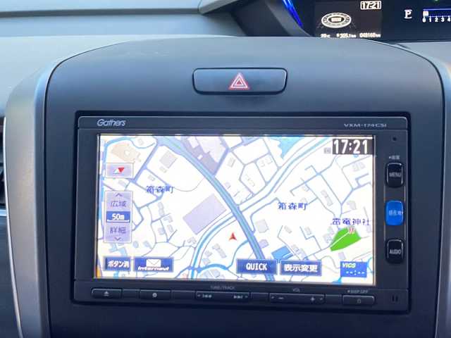 ホンダ フリード G ホンダセンシング 栃木県 2016(平28)年 4.9万km ブルーホライゾンM 純正ナビ/ワンセグ/Bluetooth/CD/バックカメラ/両側パワースライドドア/ビルトインETC/純正フロアマット/純正ドアバイザー/ドライブレコーダー/アクティブコーナリングライト/ホンダセンシング/●衝突軽減ブレーキ〈CMBS〉/●誤発進抑制機能/●ACC〈アダプティブ・クルーズ・コントロール〉/●LKAS〈車線維持支援システム〉/●歩行者事故低減ステアリング/●路外逸脱抑制機能/●先行車発進お知らせ機能/●標識認識機能