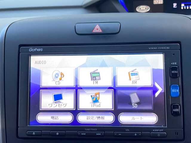 ホンダ フリード G ホンダセンシング 栃木県 2016(平28)年 4.9万km ブルーホライゾンM 純正ナビ/ワンセグ/Bluetooth/CD/バックカメラ/両側パワースライドドア/ビルトインETC/純正フロアマット/純正ドアバイザー/ドライブレコーダー/アクティブコーナリングライト/ホンダセンシング/●衝突軽減ブレーキ〈CMBS〉/●誤発進抑制機能/●ACC〈アダプティブ・クルーズ・コントロール〉/●LKAS〈車線維持支援システム〉/●歩行者事故低減ステアリング/●路外逸脱抑制機能/●先行車発進お知らせ機能/●標識認識機能