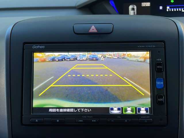 ホンダ フリード G ホンダセンシング 栃木県 2016(平28)年 4.9万km ブルーホライゾンM 純正ナビ/ワンセグ/Bluetooth/CD/バックカメラ/両側パワースライドドア/ビルトインETC/純正フロアマット/純正ドアバイザー/ドライブレコーダー/アクティブコーナリングライト/ホンダセンシング/●衝突軽減ブレーキ〈CMBS〉/●誤発進抑制機能/●ACC〈アダプティブ・クルーズ・コントロール〉/●LKAS〈車線維持支援システム〉/●歩行者事故低減ステアリング/●路外逸脱抑制機能/●先行車発進お知らせ機能/●標識認識機能