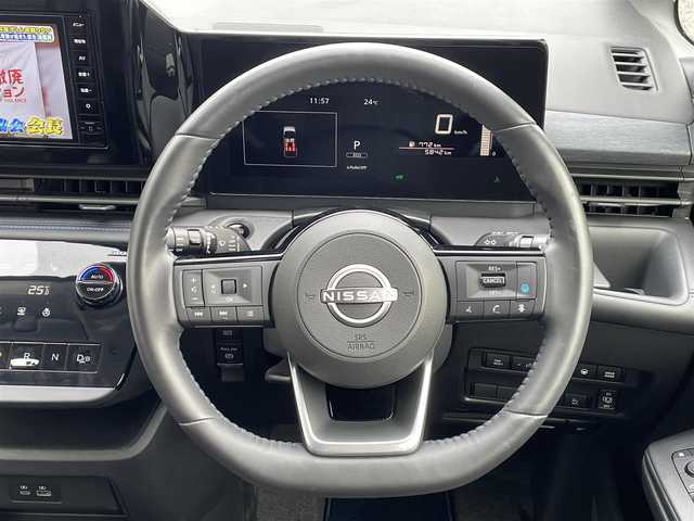 日産 セレナ e－パワー オーテック 東京都 2023(令5)年 0.6万km ダイヤモンドブラック ワンオーナー/フルセグTV/B・T/AM/FM/HDMI//アラウンドビューモニター/インテリジェントエマージェンシーブレーキ/プロパイロット/両側パワースライドドア/デジタルインナーミラー/ブラインドスポットモニター/革シート/シートヒーター1.2列目/ステアリングヒーター/両側パワースライドドア/ハンドルサポート/LEDヘッドライト/フォグライト/ETC