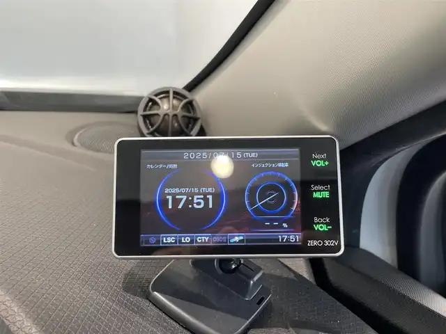 ルノー ルーテシア スポール トロフィー 愛知県 2015(平27)年 5.1万km 白 ＤＩＡＴＯＮＥＳＯＵＤＮＡＶＩ　/フロントツイーター　/Ｂｌｕｅｔｏｏｔｈ　/フルセグＴＶ　/Ｒ．Ｓ．ＤＲＩＶＥ　/パドルシフト　/ＥＴＣ　/ドライビングレコーダー　/社外レーダー/プッシュスタート/アイドリングストップ