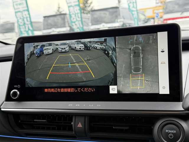 トヨタ プリウス Z 道南・函館 2023(令5)年 4.1万km アティチュードブラックマイカ 純正ナビ/フルセグＴＶ/衝突軽減ブレーキ/モデリスタエアロ/床下透過全周囲カメラ/エンジンスターター/寒冷地仕様/ドラレコ一体型デジタルインナーミラー/パワーバックドア/オートハイビーム/ＥＴＣ