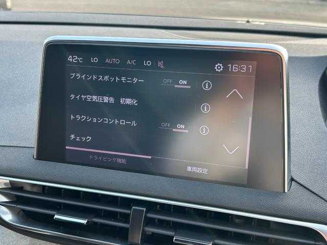プジョー プジョー ３００８ GT ブルー HDi 埼玉県 2021(令3)年 6.6万km パール ワンオーナー　/黒半革シート　/純正ナビ　/サイドカメラ　/バックカメラ　/パワーバックドア　/ルーフレール　/シートヒーター　/衝突防止システム　/LEDヘッドライト　/ドライブレコーダー　/レーンアシスト　/クリアランスソナー