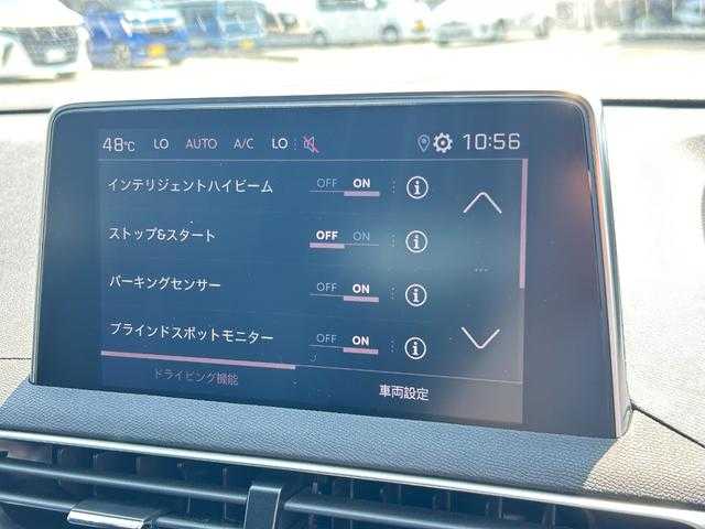 プジョー プジョー ３００８ GT ブルー HDi 埼玉県 2021(令3)年 6.6万km パール ワンオーナー　/黒半革シート　/純正ナビ　/サイドカメラ　/バックカメラ　/パワーバックドア　/ルーフレール　/シートヒーター　/衝突防止システム　/LEDヘッドライト　/ドライブレコーダー　/レーンアシスト　/クリアランスソナー