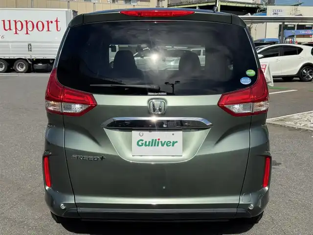 ホンダ フリード＋ G ホンダセンシング 千葉県 2021(令3)年 2.7万km シルバーミストグリーンM ワンオーナー/ホンダセンシング/・衝突被害軽減ブレーキ/・誤発進抑制機能/・車線逸脱防止支援システム/・アダプティブクルーズコントロール/コーナーセンサー/カーテンエアバッグ/LEDヘッドライト/純正9インチメモリナビ/Bluetooth/CD＆DVD再生/バックカメラ/フルセグTV/AM・FMラジオ/ETC/前後ドライブレコーダー/両側パワースライドドア/純正フロアマット/ハーフレザーシート/D＋N席シートヒーター/革巻きステアリング/純正15インチアルミホイール/ドアバイザー/プッシュスタート/スマートキー/スペアキー/取扱説明書＆保証書/R7年記録簿