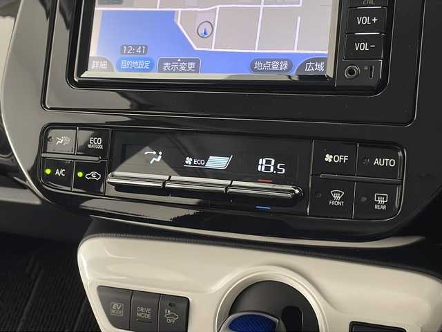 トヨタ プリウス Sセーフティプラス 熊本県 2016(平28)年 2.6万km ホワイトパールクリスタルシャイン 禁煙車/トヨタセーフティセンス/純正ナビTV/（NSCD-W66/CD/Bluetooth/ワンセグTV)/純正バックカメラ/純正ビルトインETC/純正LEDオートライト/純正LEDフォグ/純正モデリスタエアロ/純正オートアラーム/純正フロアマット/社外19インチアルミ/社外RS-R車高調/アダプティブクルーズコントロール/レーンディパーチャーアラート/ヘッドアップディスプレイ/パーキングアシスト/オートエアコン/オート電動格納ミラー/スマートキー/プッシュエンジンスタート/スペアキー/新車時保証書/取扱い説明書