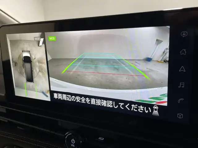 日産 セレナ e－パワー ハイウェイスター V ビームスED 福岡県 2025(令7)年 0.1千km パール ・12.3インチディスプレイナビ/（フルセグ、Bluetooth）/・バックカメラ/・インテリジェント アラウンドビューモニター/・プロパイロット（ナビリンク機能付）/・プロパイロット緊急停止支援システム（SOSコール機能付）/・衝突被害軽減ブレーキ/・レーンキープアシスト/・両側パワースライドドア/・オートライト/・オートハイライト/・ヘッドランプ オートレベライザー/・アダプティブLEDヘッドライトシステム/・インテリジェント ルームミラー/・ワイヤレス充電器/・ビルトインETC/・ドライブレコーダー（前後セット）/・電格ミラー/・ウィンカーミラー