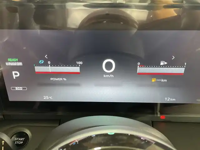 日産 セレナ e－パワー ハイウェイスター V ビームスED 福岡県 2025(令7)年 0.1千km パール ・12.3インチディスプレイナビ/（フルセグ、Bluetooth）/・バックカメラ/・インテリジェント アラウンドビューモニター/・プロパイロット（ナビリンク機能付）/・プロパイロット緊急停止支援システム（SOSコール機能付）/・衝突被害軽減ブレーキ/・レーンキープアシスト/・両側パワースライドドア/・オートライト/・オートハイライト/・ヘッドランプ オートレベライザー/・アダプティブLEDヘッドライトシステム/・インテリジェント ルームミラー/・ワイヤレス充電器/・ビルトインETC/・ドライブレコーダー（前後セット）/・電格ミラー/・ウィンカーミラー
